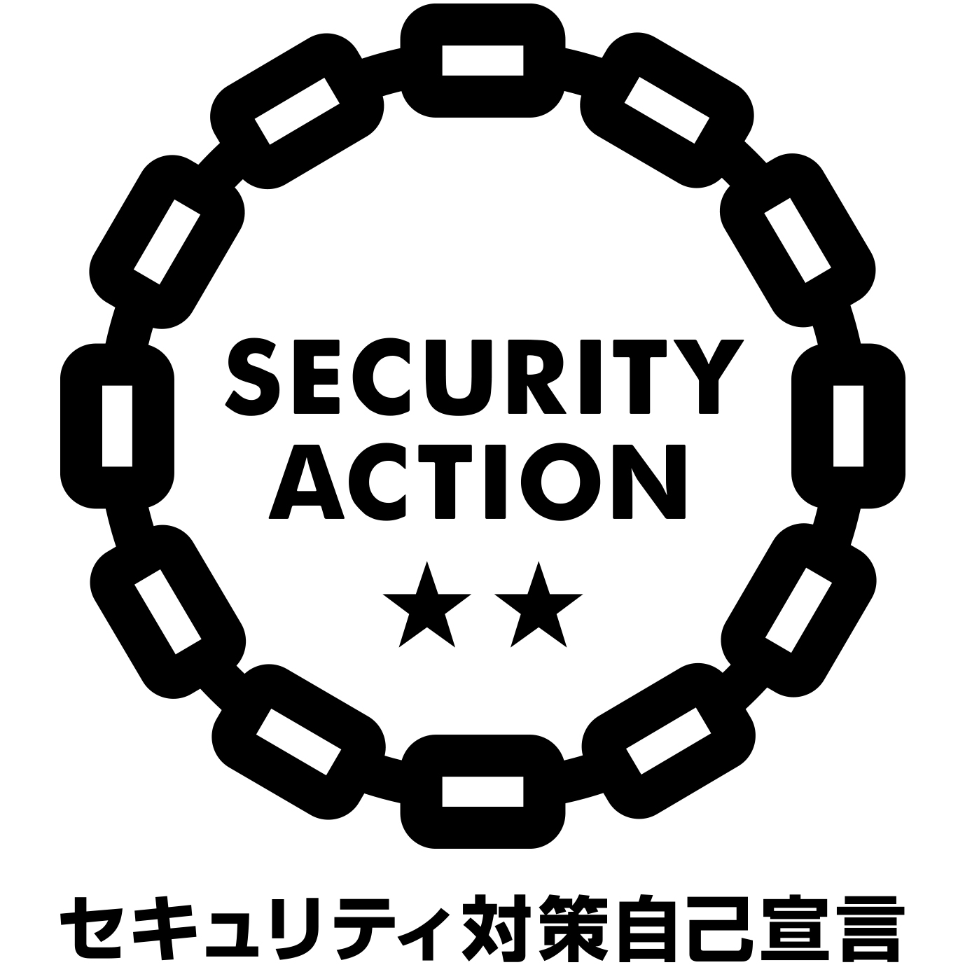 security-action